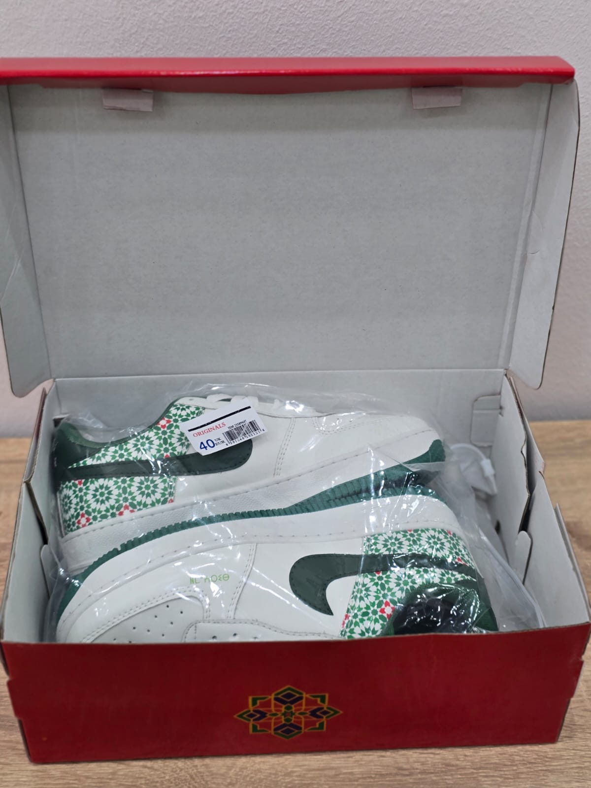 Moroccan Style Sneakers – Green